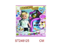 ST248125 - DOLL SET WITH MUSIC
