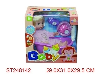ST248142 - RELIEVE THE BOWELS DOLL WITH MUSIC