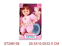 ST248158 - 14寸娃娃套装