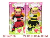ST248186 - 18寸蜜蜂娃娃（2款混装）