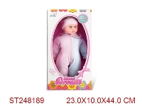 ST248189 - 17寸睡衣娃娃（2款）