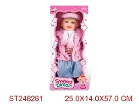 ST248261 - 24"DOLL