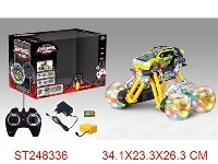 ST248336 - R/C STUNT DANCING CAR