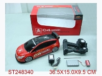 ST248340 - 1:12 R/C CAR