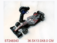 ST248343 - 1:14 R/C CAR