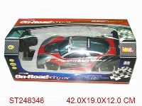 ST248346 - 1:10 R/C CAR