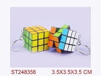 ST248356 - 3.5CM普通三阶魔方带匙扣