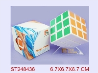 ST248436 - 6.5CM高档魔方