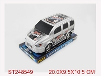 ST248549 - FRICTION CAR 2C