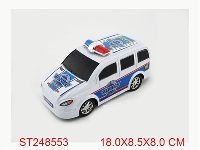 ST248553 - FRICTION POLICE CAR