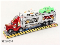 ST248557 - FRICTION CAR