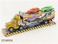 ST248558 - FRICTION CONTAINER CAR