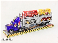 ST248562 - FRICTION CONTAINER CAR