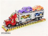 ST248564 - FRICTION CAR