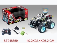 ST248569 - R/C STUNE CAR WITH MP3