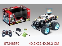 ST248570 - R/C STUNE CAR WITH MP3