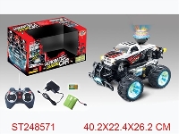 ST248571 - R/C STUNE CAR WITH MP3