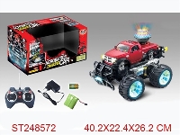 ST248572 - R/C STUNE CAR WITH MP3