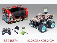 ST248574 - R/C STUNE CAR WITH MP3