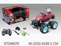 ST248578 - R/C STUNE CAR WITH MP3