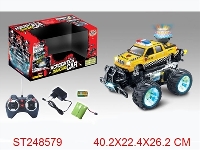 ST248579 - R/C STUNE CAR WITH MP3