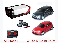 ST248581 - R/C CAR