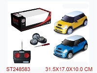 ST248583 - R/C CAR