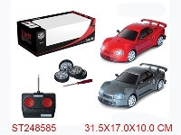 ST248585 - R/C CAR