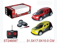 ST248587 - R/C CAR