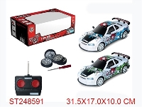 ST248591 - R/C CAR