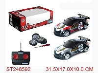 ST248592 - R/C CAR