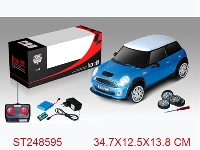 ST248595 - R/C CAR