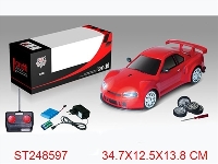 ST248597 - R/C CAR