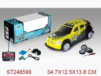 ST248599 - R/C CAR