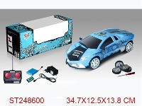 ST248600 - R/C CAR