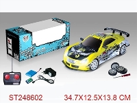 ST248602 - R/C CAR