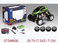 ST248606 - R/C CAR