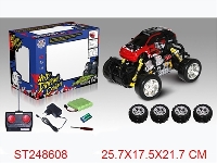 ST248608 - R/C CAR