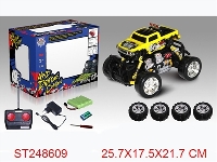 ST248609 - R/C CAR