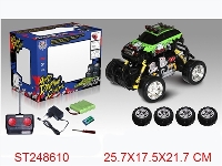 ST248610 - R/C CAR