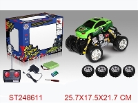 ST248611 - R/C CAR