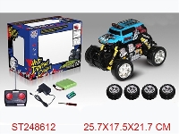 ST248612 - R/C CAR