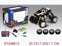 ST248613 - R/C CAR