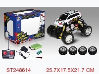 ST248614 - R/C CAR