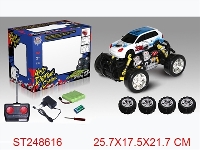 ST248616 - R/C CAR