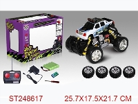 ST248617 - R/C CAR