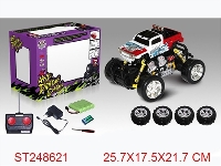 ST248621 - R/C CAR