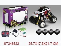 ST248622 - R/C CAR