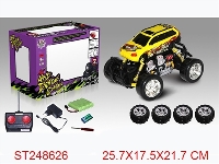 ST248626 - R/C CAR