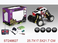 ST248627 - R/C CAR